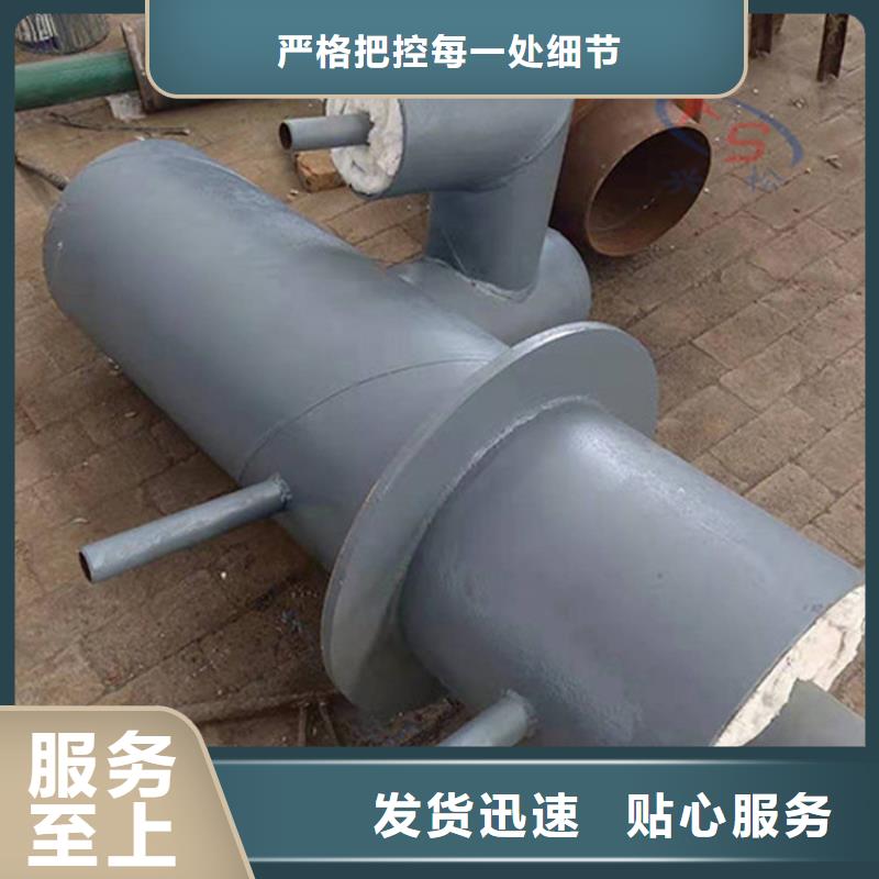 鋼套鋼鋼套鋼保溫管道一站式采購(gòu)方便省心