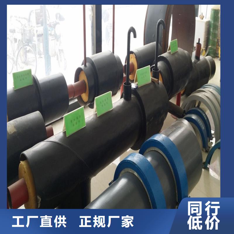 鋼套鋼,蒸汽保溫管道質(zhì)量檢測