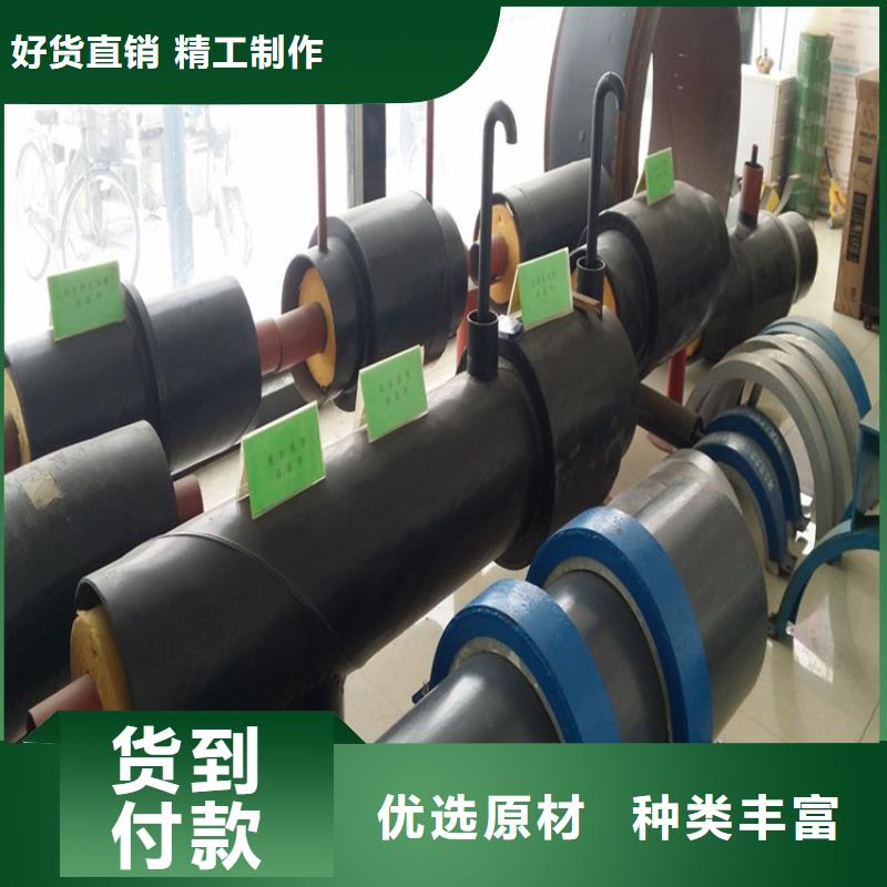 鋼套鋼-鋼套鋼保溫管道應(yīng)用領(lǐng)域