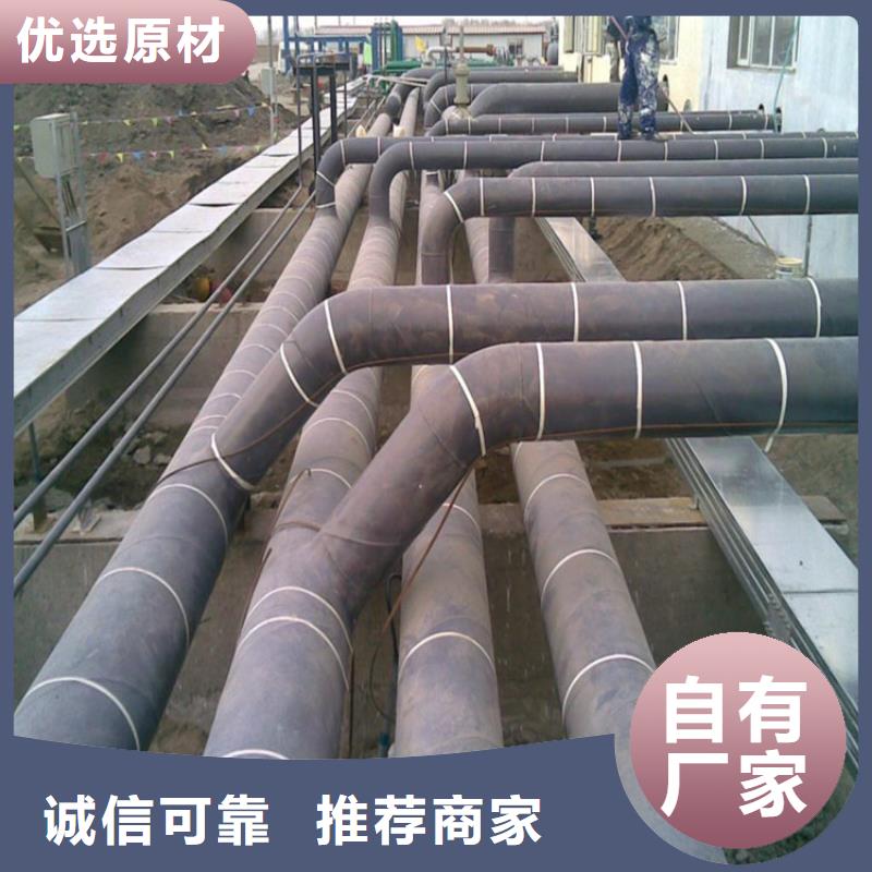 鋼套鋼蒸汽保溫管道商家直供