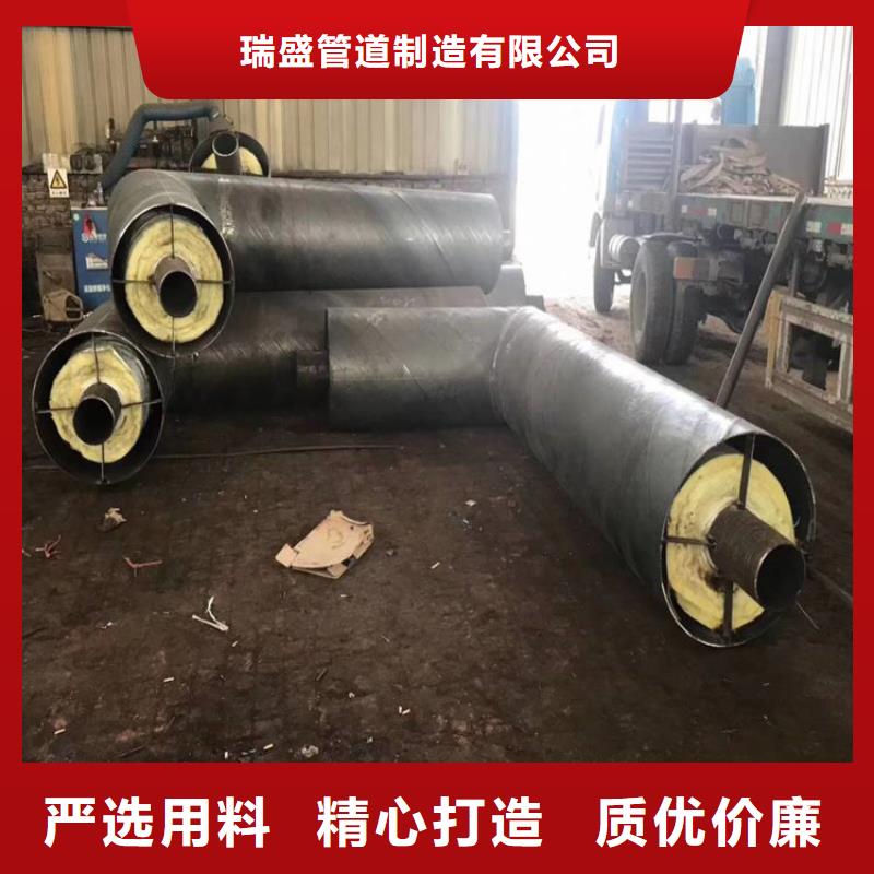 鋼套鋼,蒸汽保溫管道一件也發(fā)貨
