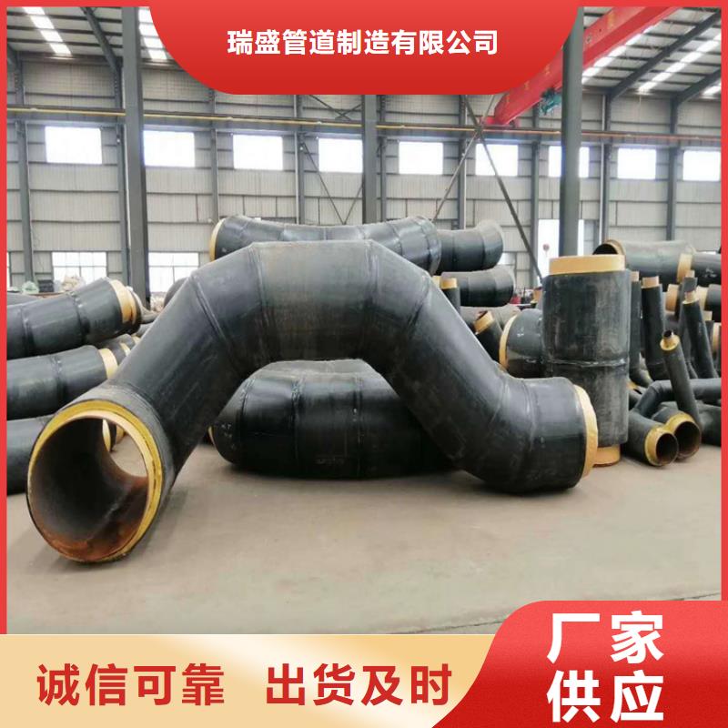 钢套钢油气输送管道一对一为您服务