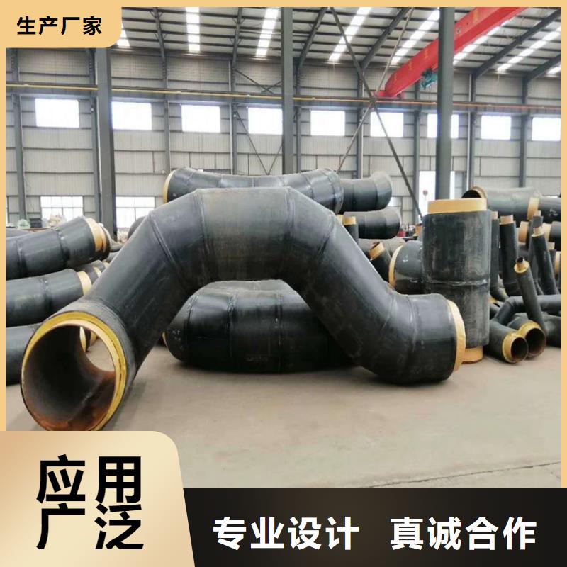 鋼套鋼-鋼套鋼保溫管道現(xiàn)貨實(shí)拍