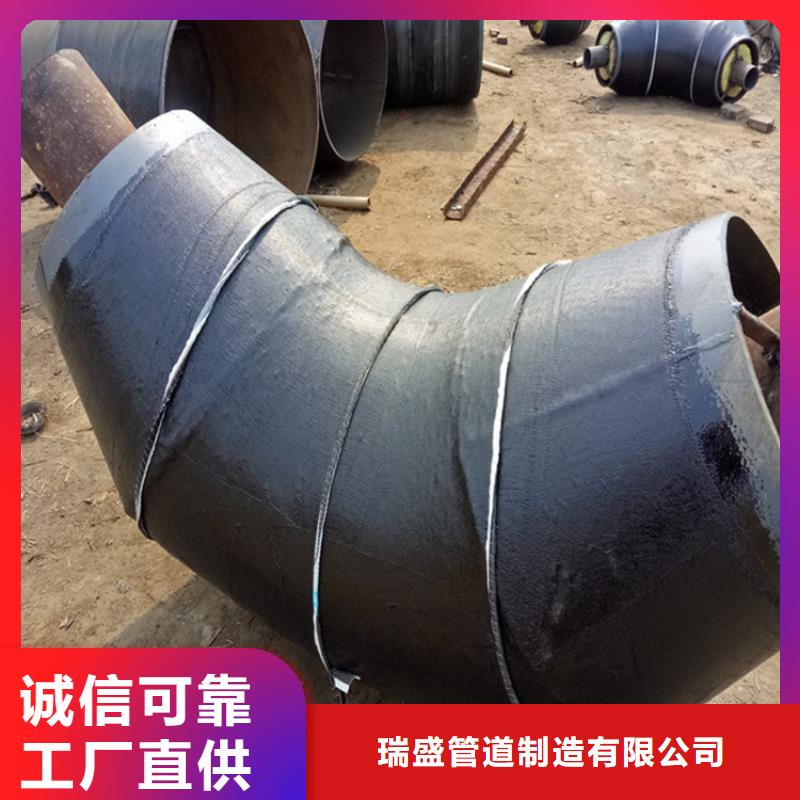 鋼套鋼鋼套鋼保溫管道歡迎來廠考察