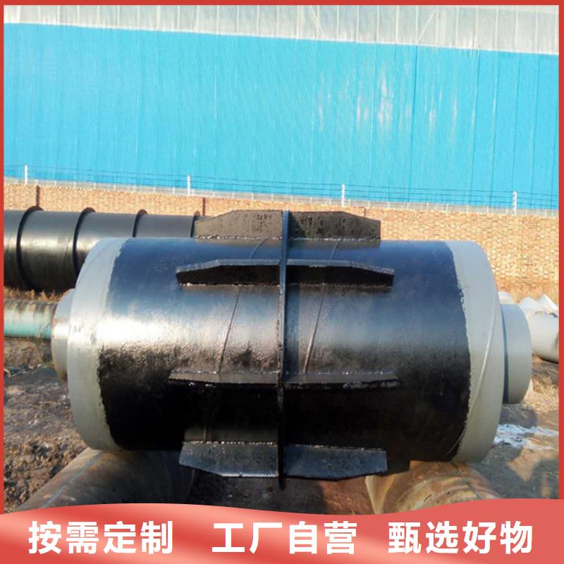 鋼套鋼保溫鋼管廠家技術(shù)完善