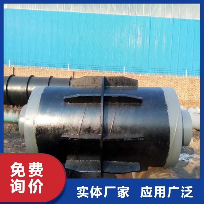 鋼套鋼,蒸汽保溫管道質(zhì)量牢靠