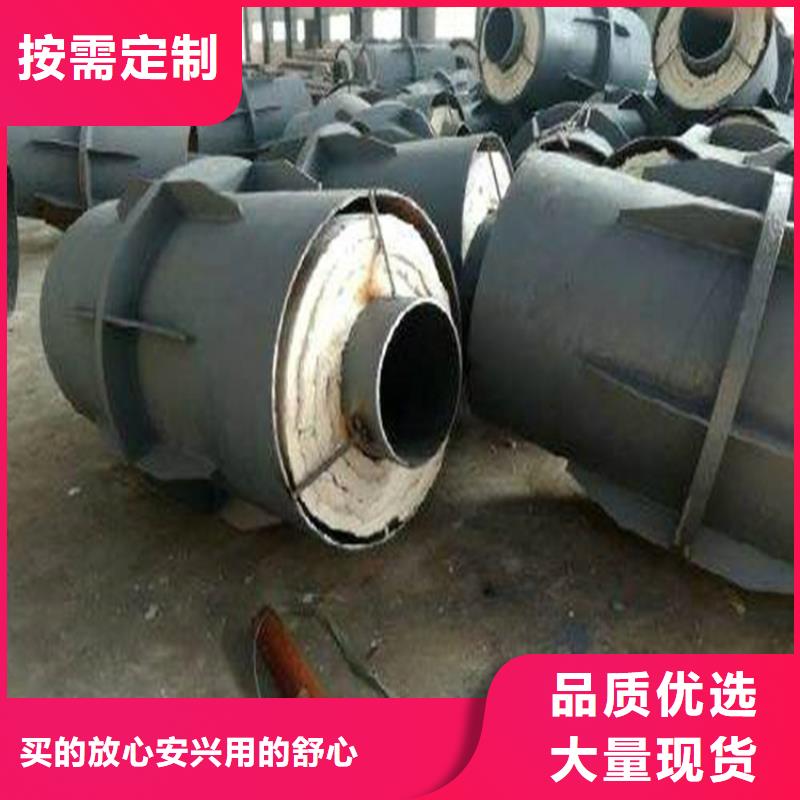 鋼套鋼涂塑鋼管廠家工廠直供