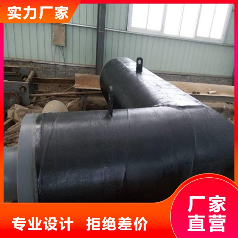 鋼套鋼,蒸汽保溫管道專業(yè)生產(chǎn)制造廠