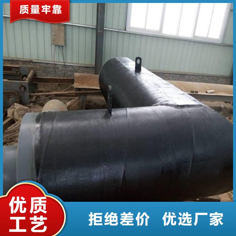 钢套钢蒸汽保温管道品质无所畏惧
