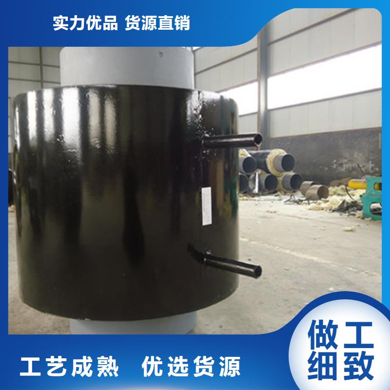 【鋼套鋼】,保溫鋼管廠家好品質(zhì)售后無憂
