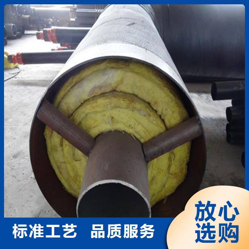 鋼套鋼,蒸汽保溫管道嚴(yán)謹(jǐn)工藝