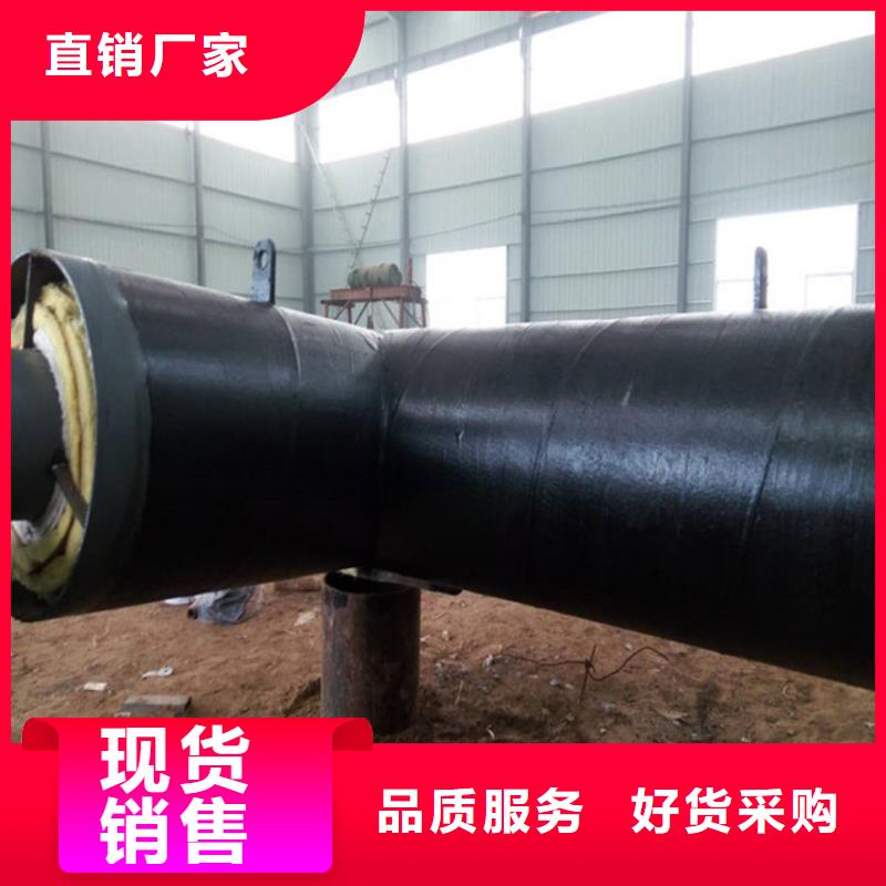 钢套钢,蒸汽保温管道资质认证