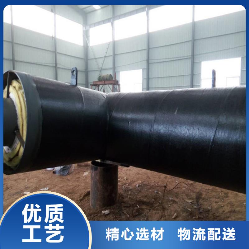 鋼套鋼,蒸汽保溫管道高性價(jià)比
