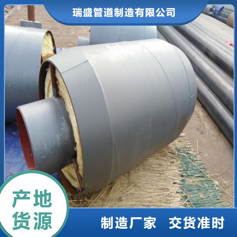 鋼套鋼涂塑鋼管價(jià)格廠家直銷直供