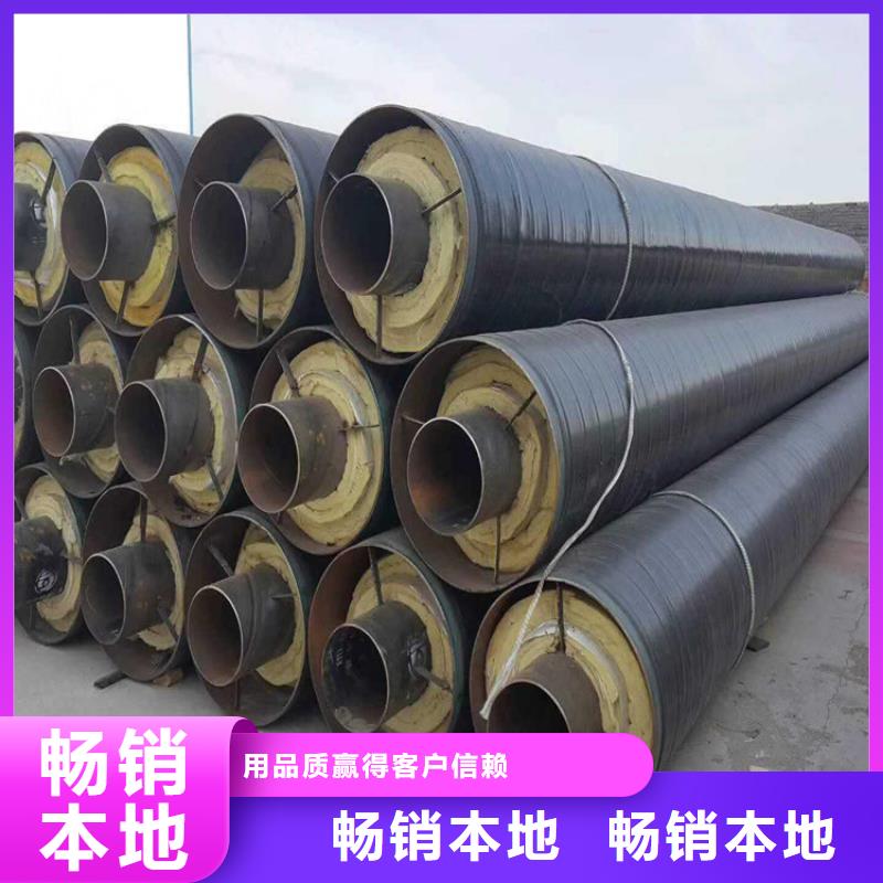 钢套钢螺旋钢管规格型号全