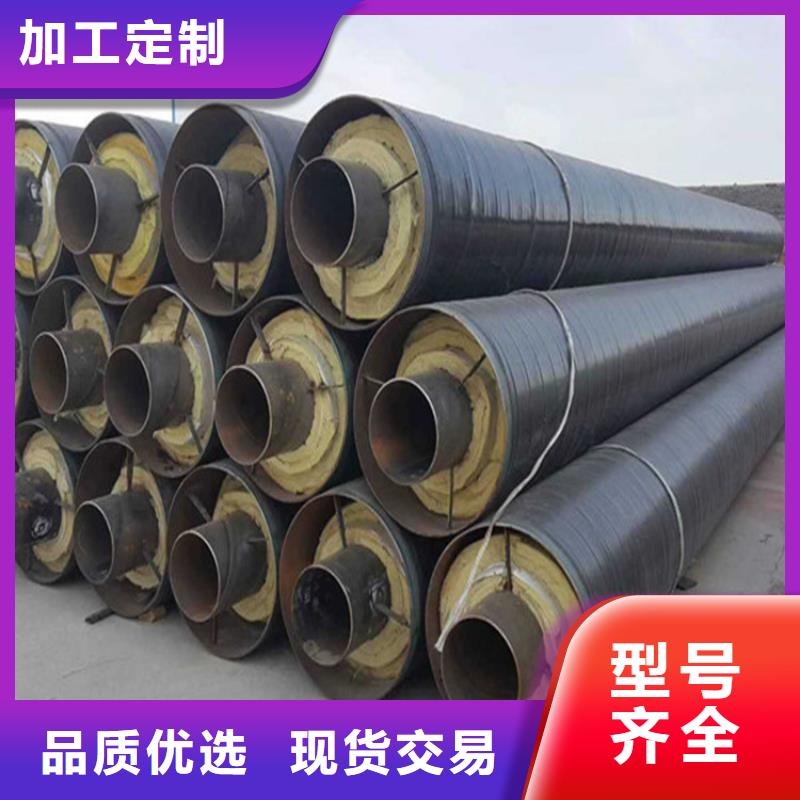 鋼套鋼保溫鋼管安裝簡(jiǎn)單