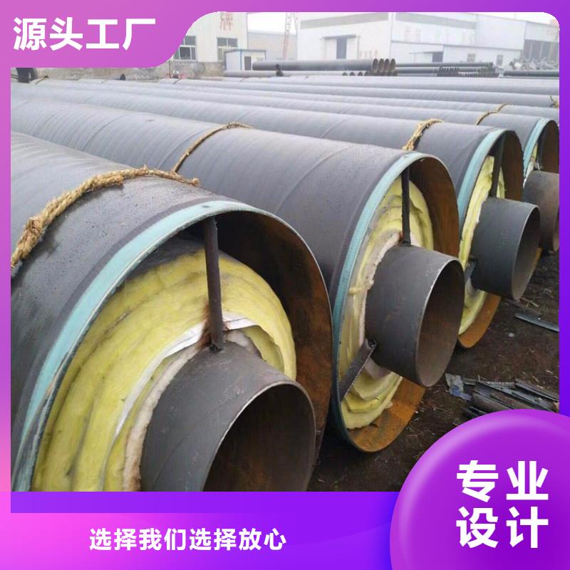 钢套钢油气输送管道严选材质