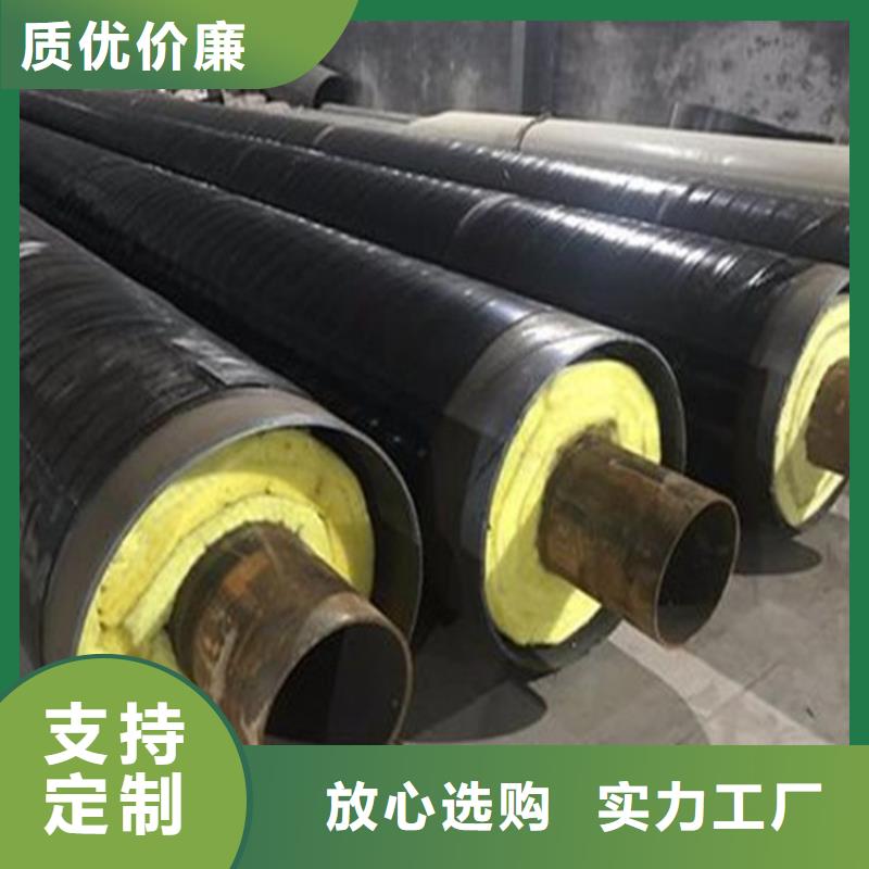 鋼套鋼油氣輸送管道支持大小批量采購(gòu)