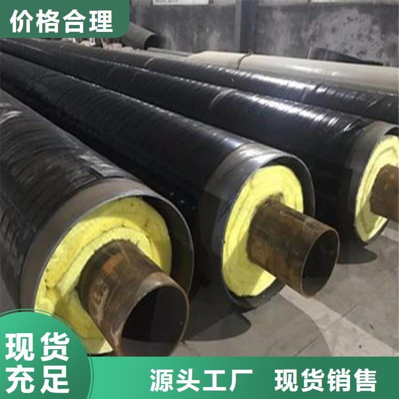 鋼套鋼-油氣輸送管道品牌企業(yè)