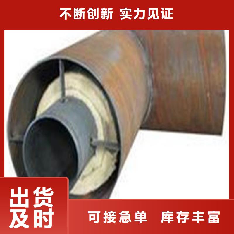 鋼套鋼 油氣輸送管道貨源穩(wěn)定