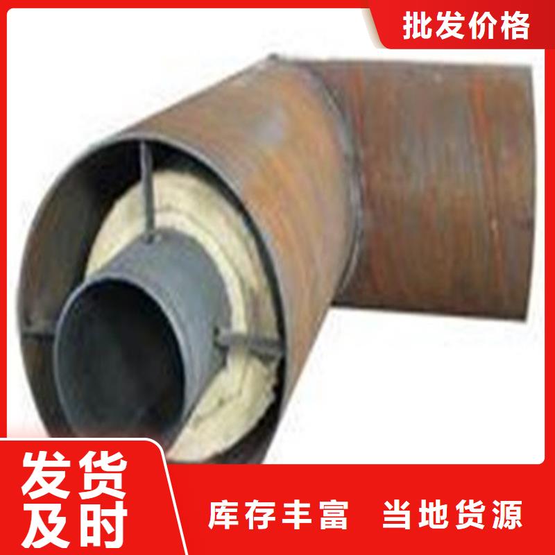 鋼套鋼 【涂塑鋼管】質(zhì)量為本