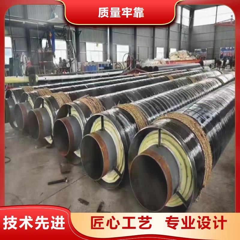 鋼套鋼蒸汽保溫管道用心做好每一件產(chǎn)品