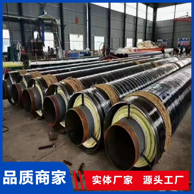 鋼套鋼-鋼套鋼保溫管道現(xiàn)貨實拍