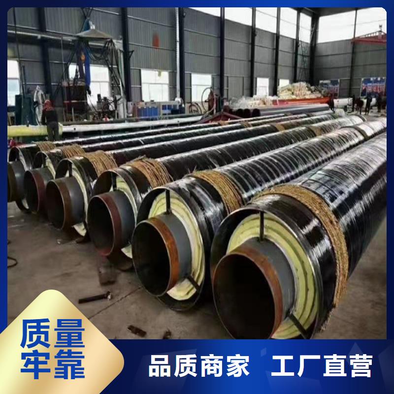 鋼套鋼螺旋鋼管種類多質(zhì)量好
