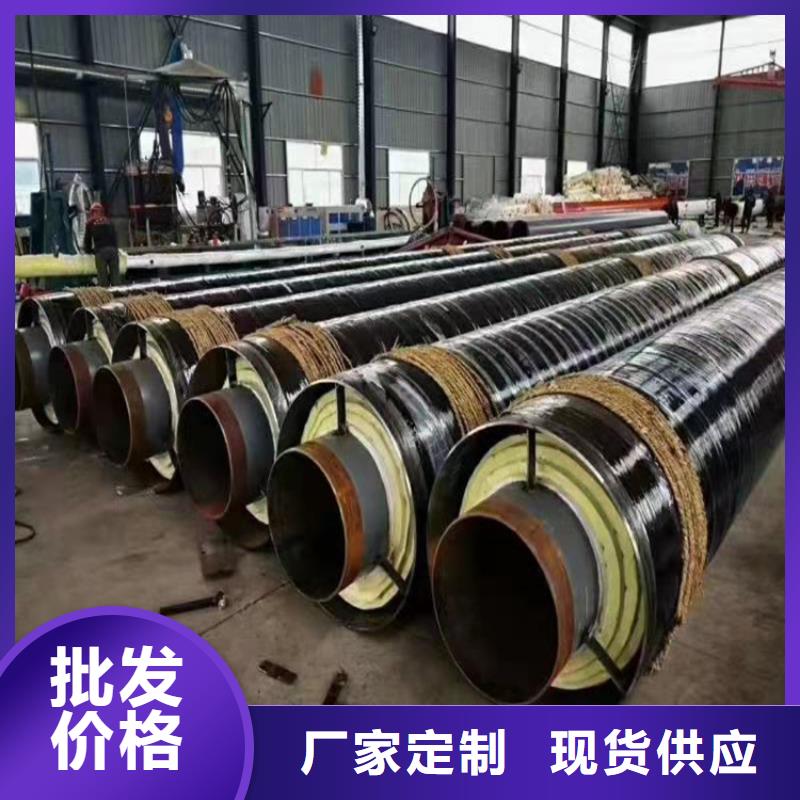 鋼套鋼,蒸汽保溫管道質(zhì)量牢靠