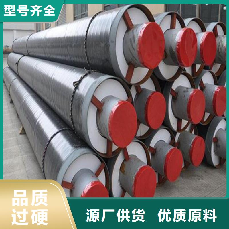 鋼套鋼_油氣輸送管道嚴(yán)格把關(guān)質(zhì)量放心