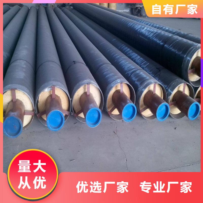 钢套钢防腐管道产地批发
