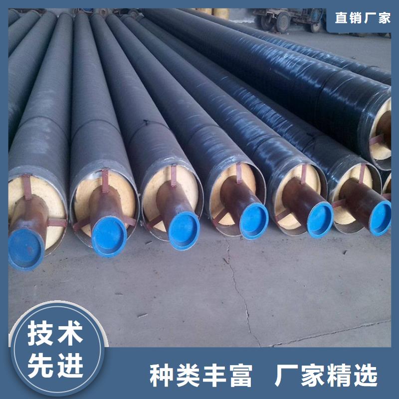 钢套钢-钢套钢保温管道厂家供应