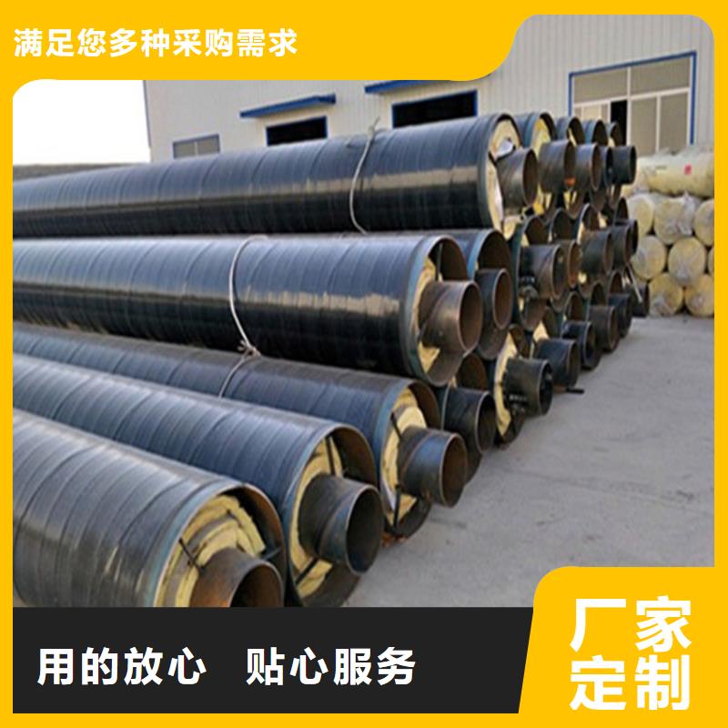 鋼套鋼-油氣輸送管道品牌企業(yè)