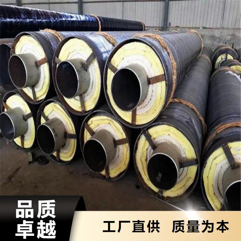 鋼套鋼,蒸汽保溫管道嚴(yán)謹(jǐn)工藝