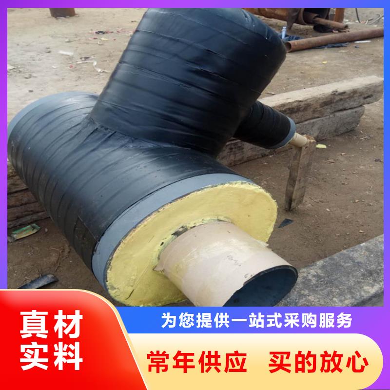 鋼套鋼-油氣輸送管道品牌企業(yè)