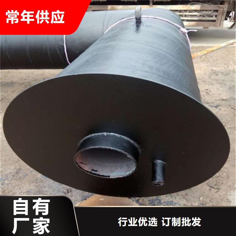 鋼套鋼-鋼套鋼保溫管道現(xiàn)貨實(shí)拍