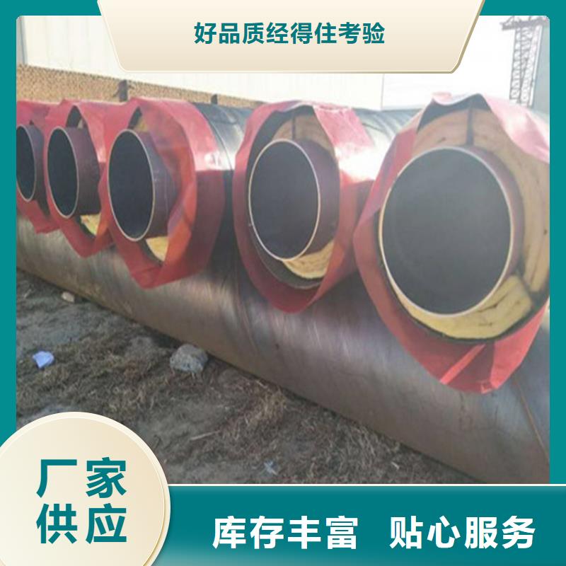 鋼套鋼_油氣輸送管道應(yīng)用領(lǐng)域