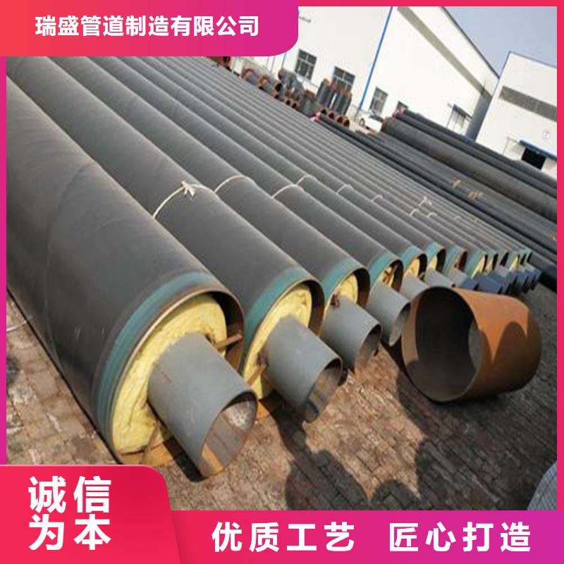 钢套钢螺旋钢管实拍展现