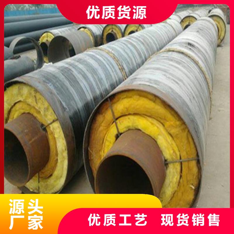 钢套钢-防腐管道卓越品质保障