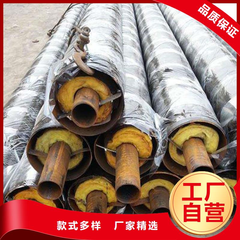 鋼套鋼-油氣輸送管道品牌企業(yè)