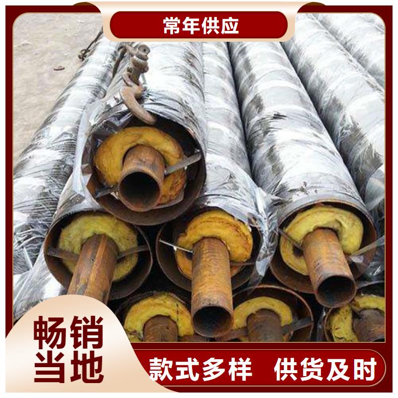 钢套钢涂塑钢管量大更优惠