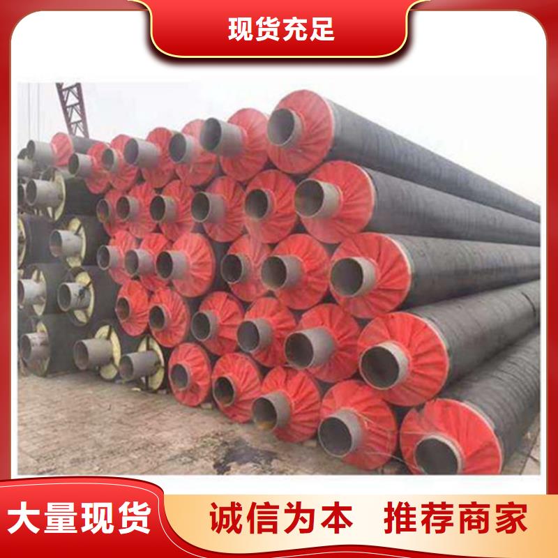 鋼套鋼涂塑鋼管廠家核心技術(shù)