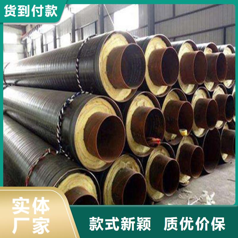 【鋼套鋼】 涂塑鋼管量大從優(yōu)