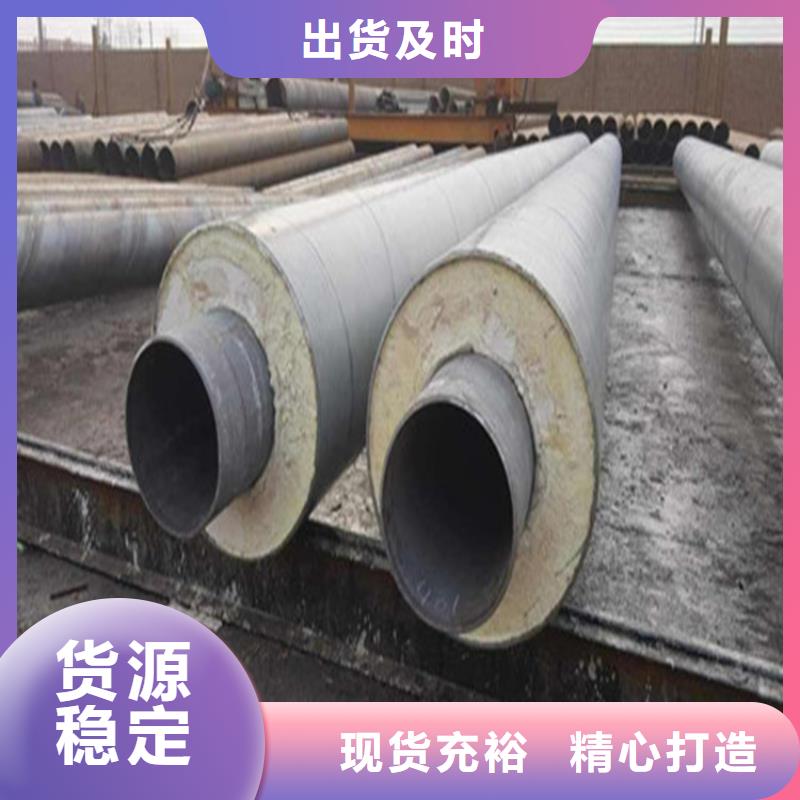 钢套钢涂塑钢管好品质售后无忧