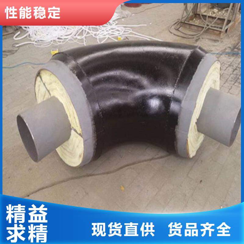 鋼套鋼蒸汽保溫管道一站式采購