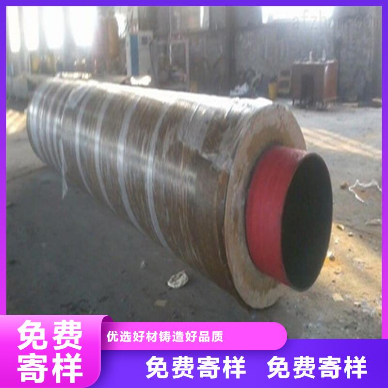 鋼套鋼 涂塑鋼管貨源穩(wěn)定