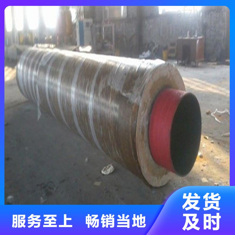 钢套钢-钢套钢保温管道性价比高