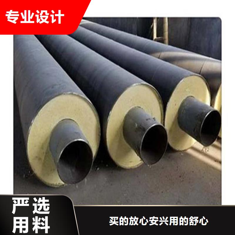 鋼套鋼 蒸汽保溫管道工藝精細質(zhì)保長久