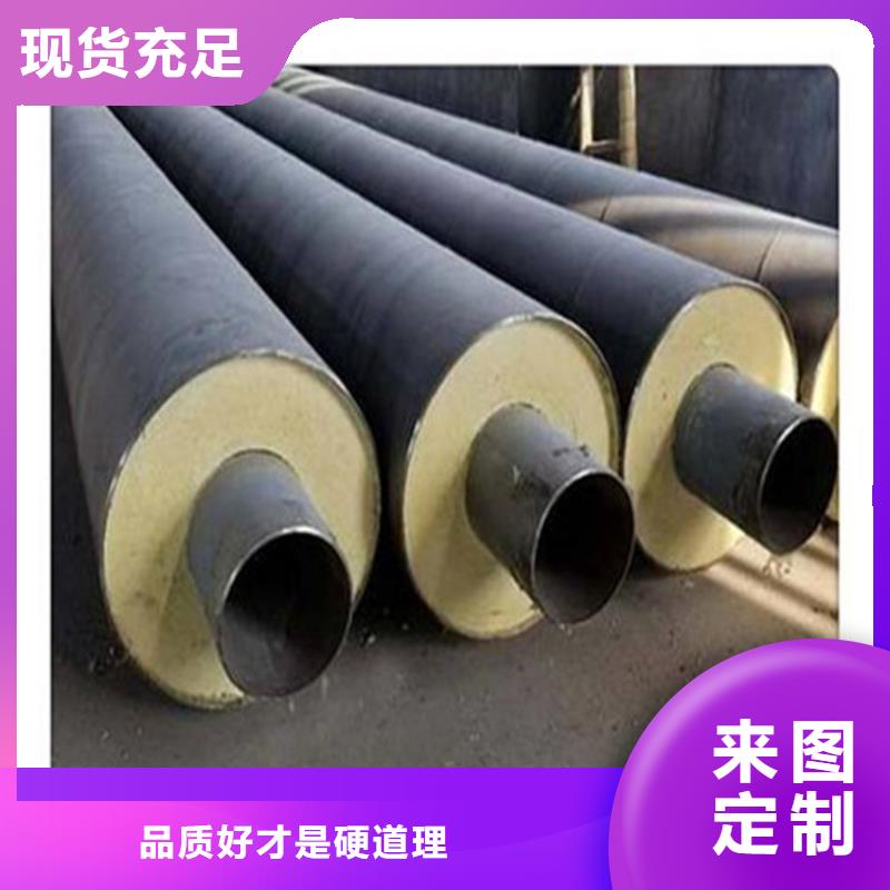 鋼套鋼涂塑鋼管廠家核心技術