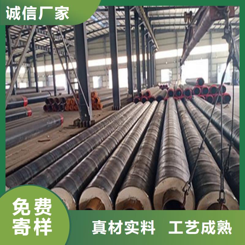 鋼套鋼-油氣輸送管道品牌企業(yè)